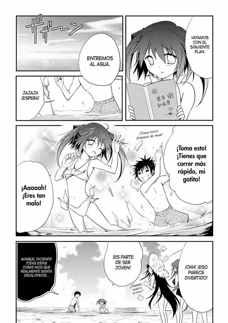 Seishun Forget! (2011) - Capítulo 7 - Página 23 - LectorTMOo