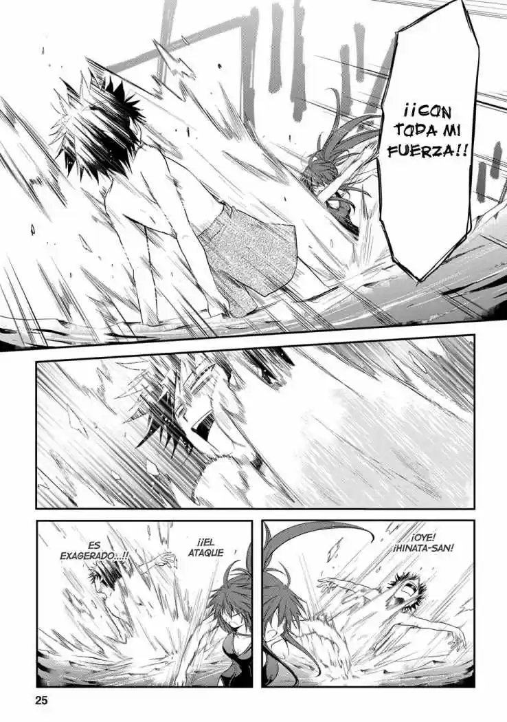 Seishun Forget! (2011) - Capítulo 7 - Página 25 - LectorTMOo