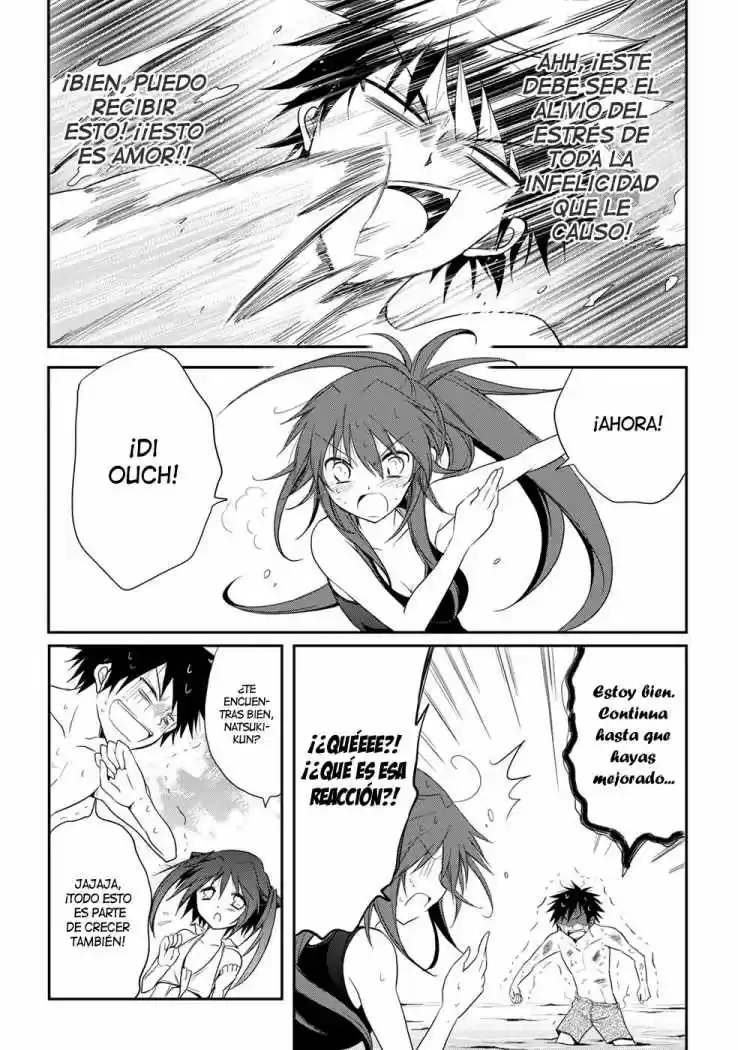Seishun Forget! (2011) - Capítulo 7 - Página 26 - LectorTMOo