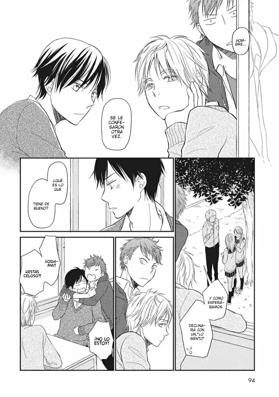 Seishun Girigiri Outline (2013) - Capítulo 4 - Página 6 - LectorTMOo