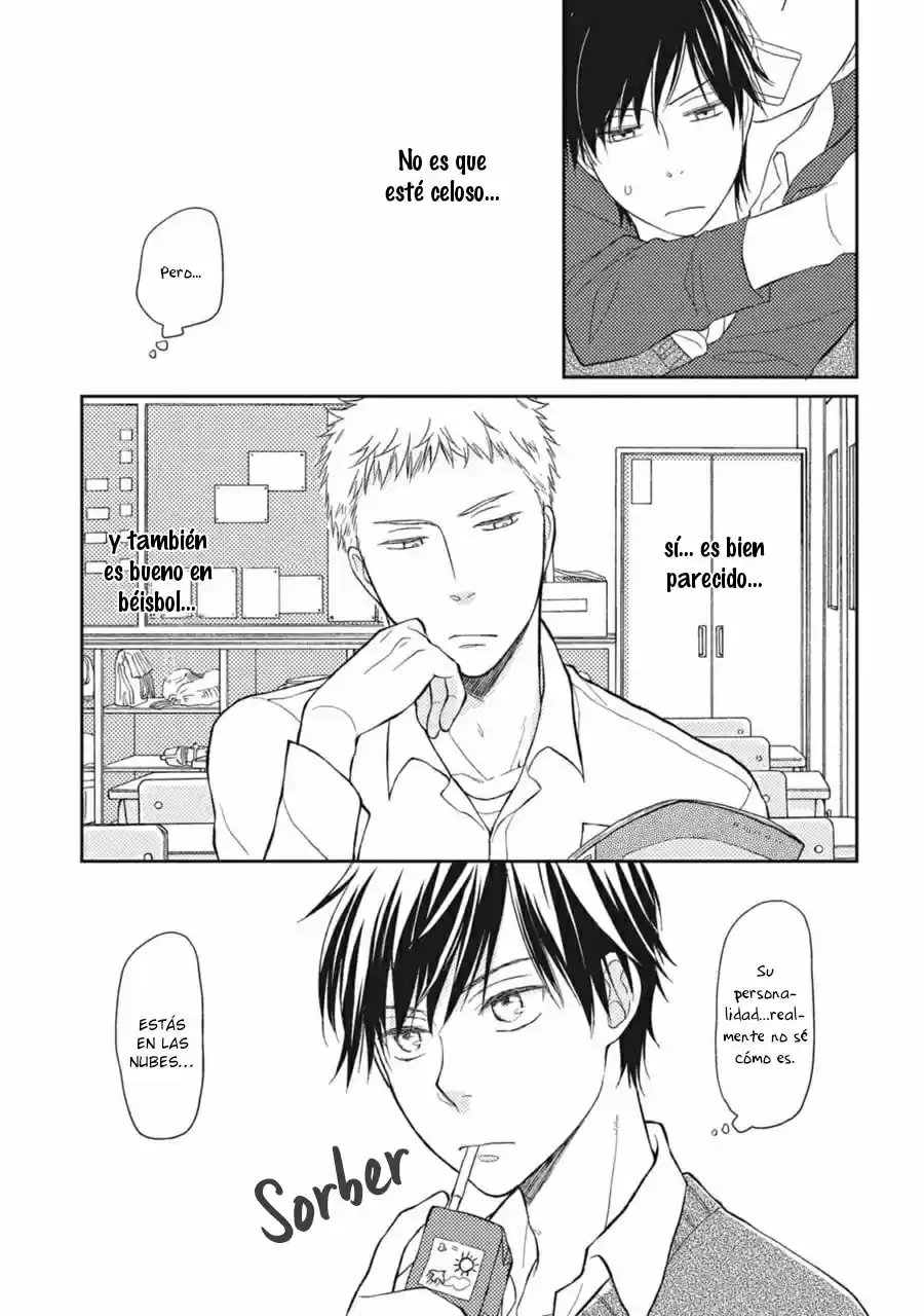 Seishun Girigiri Outline (2013) - Capítulo 4 - Página 7 - LectorTMOo