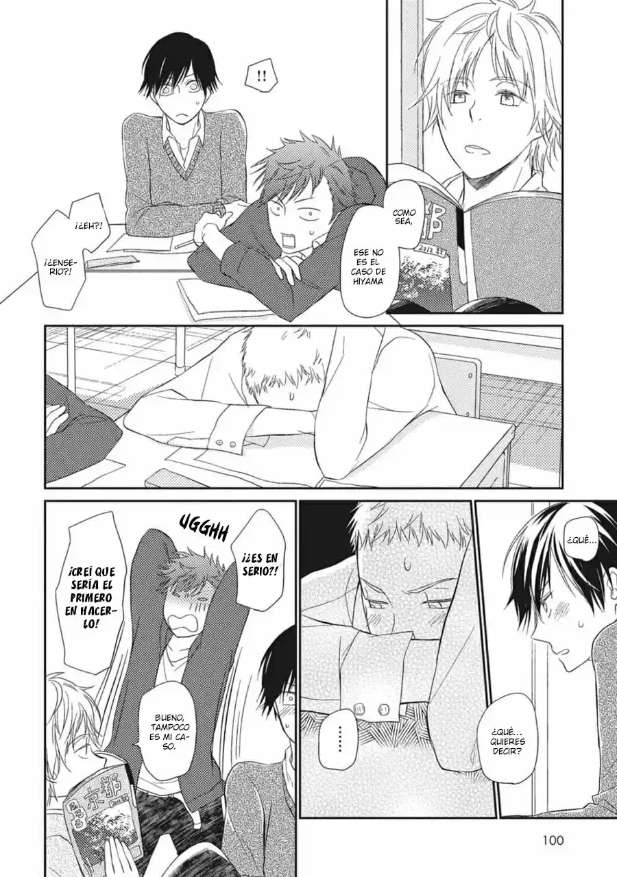 Seishun Girigiri Outline (2013) - Capítulo 4 - Página 12 - LectorTMOo