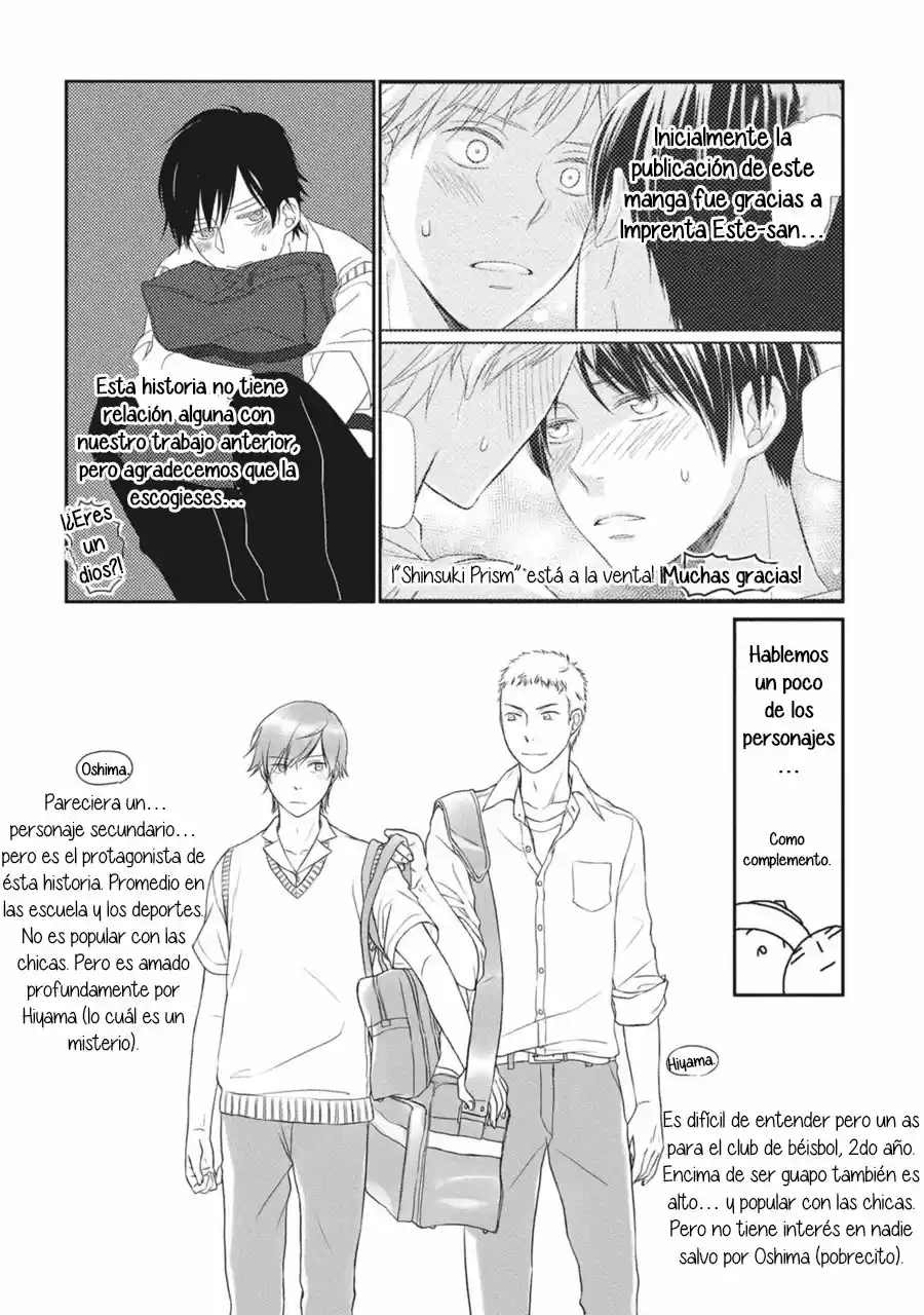 Seishun Girigiri Outline (2013) - Capítulo 5.5 - Página 5 - LectorTMOo