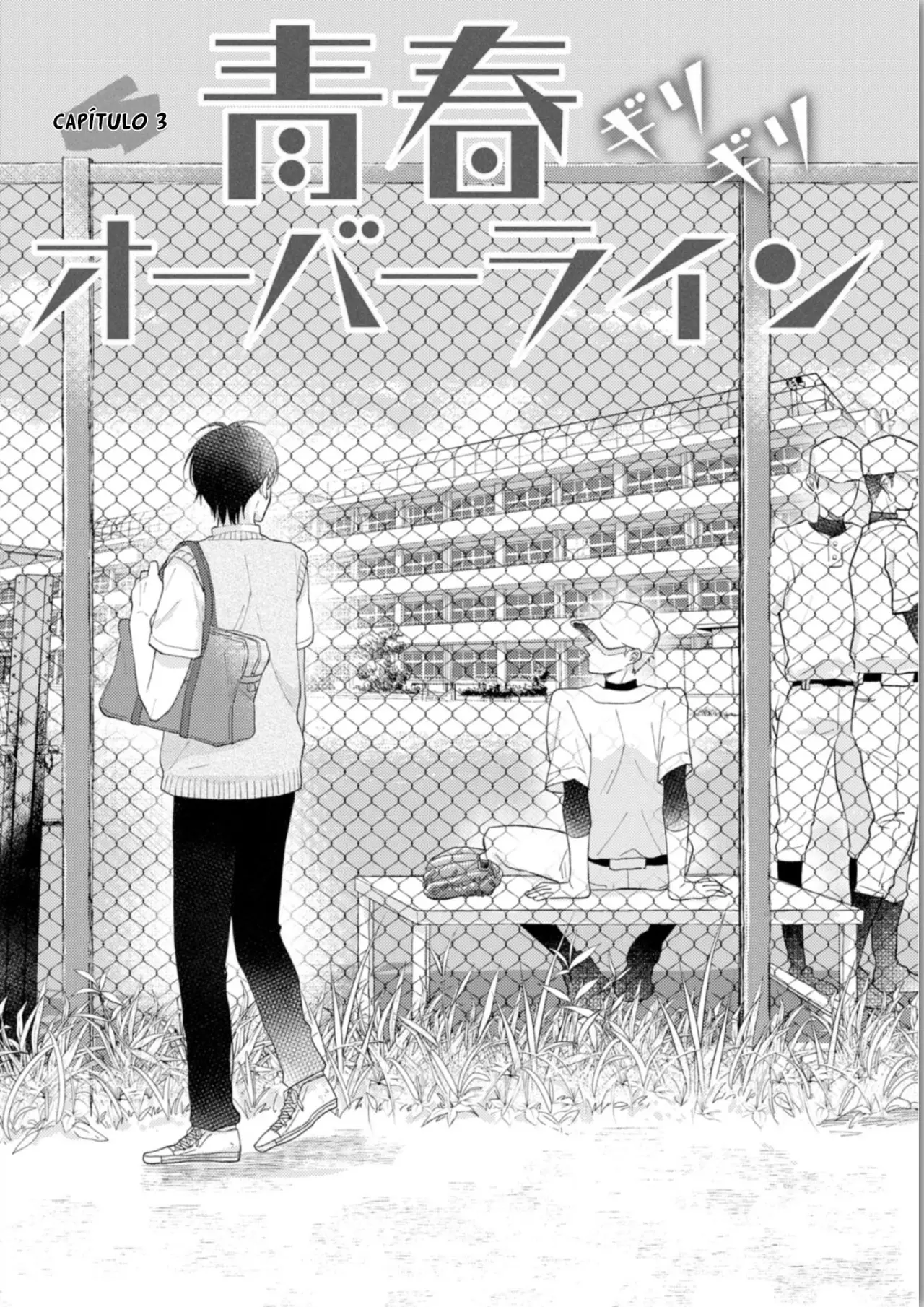 Seishun Girigiri Overline (2018) - Capítulo 3 - Página 4 - LectorTMOo