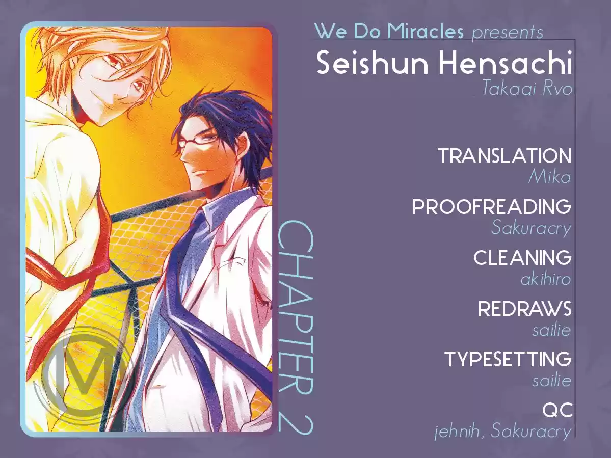 Seishun Hensachi (2017) - Capítulo 2 - Página 3 - LectorTMOo