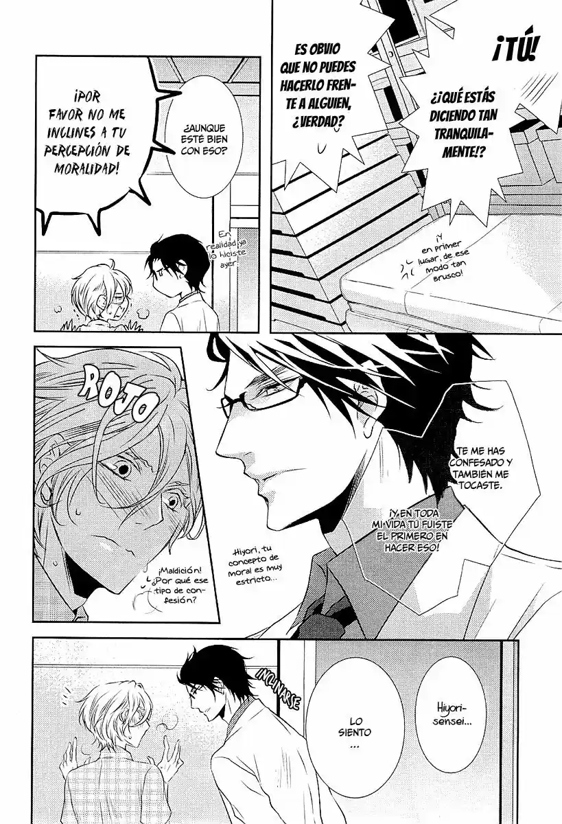 Seishun Hensachi (2017) - Capítulo 2 - Página 13 - LectorTMOo