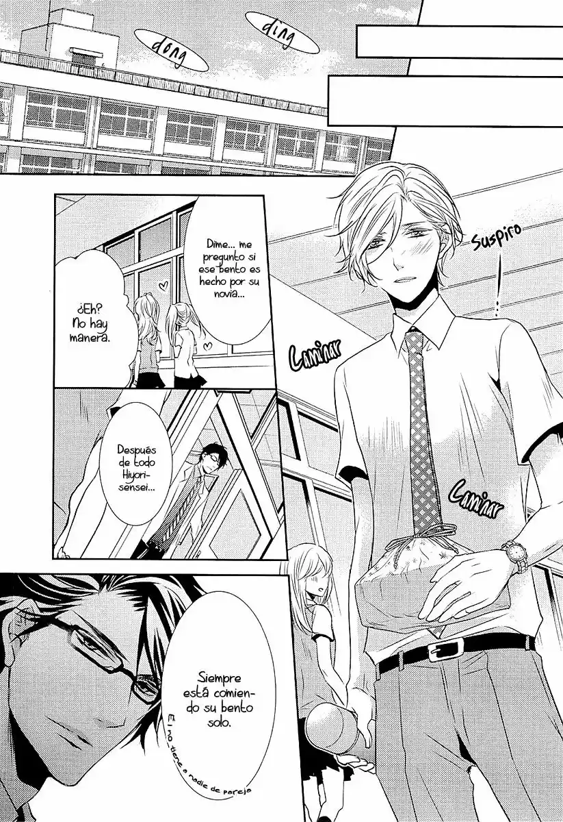 Seishun Hensachi (2017) - Capítulo 2 - Página 36 - LectorTMOo