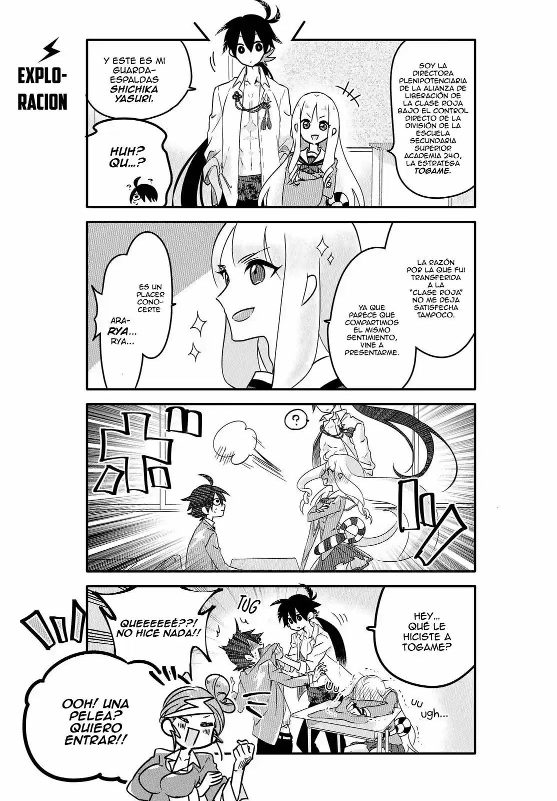 Seishun Kijinden! 240 Gakuen (2018) - Capítulo 1.1 - Página 5 - LectorTMOo