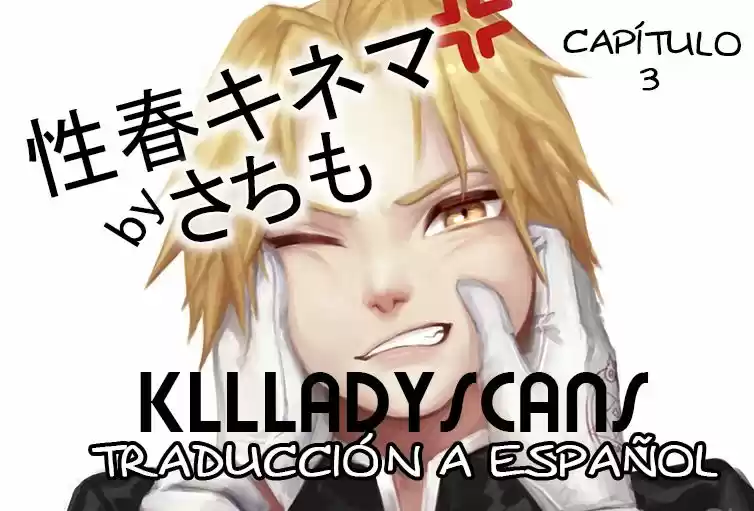 Seishun Kinema (2017) - Capítulo 3 - Página 26 - LectorTMOo