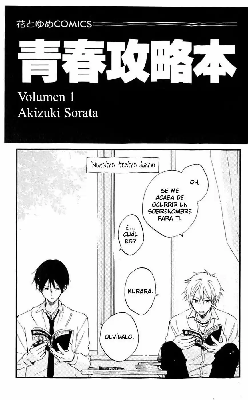 Seishun Kouryakuhon (2009) - Capítulo 1 - Página 4 - LectorTMOo