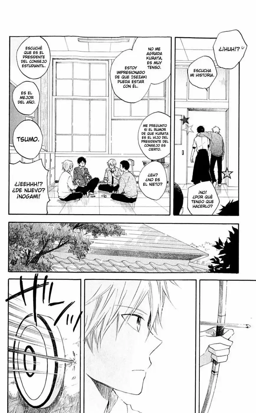 Seishun Kouryakuhon (2009) - Capítulo 1 - Página 17 - LectorTMOo