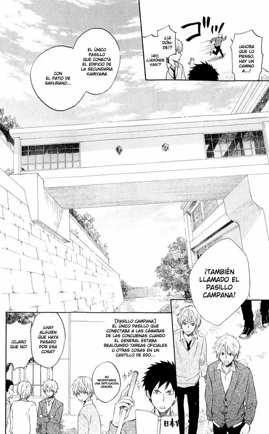 Seishun Kouryakuhon (2009) - Capítulo 1 - Página 23 - LectorTMOo