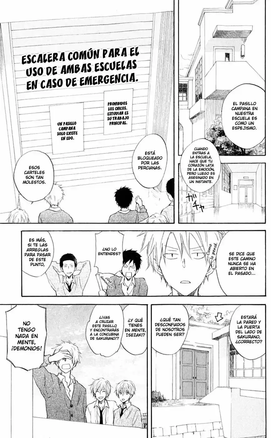 Seishun Kouryakuhon (2009) - Capítulo 1 - Página 24 - LectorTMOo