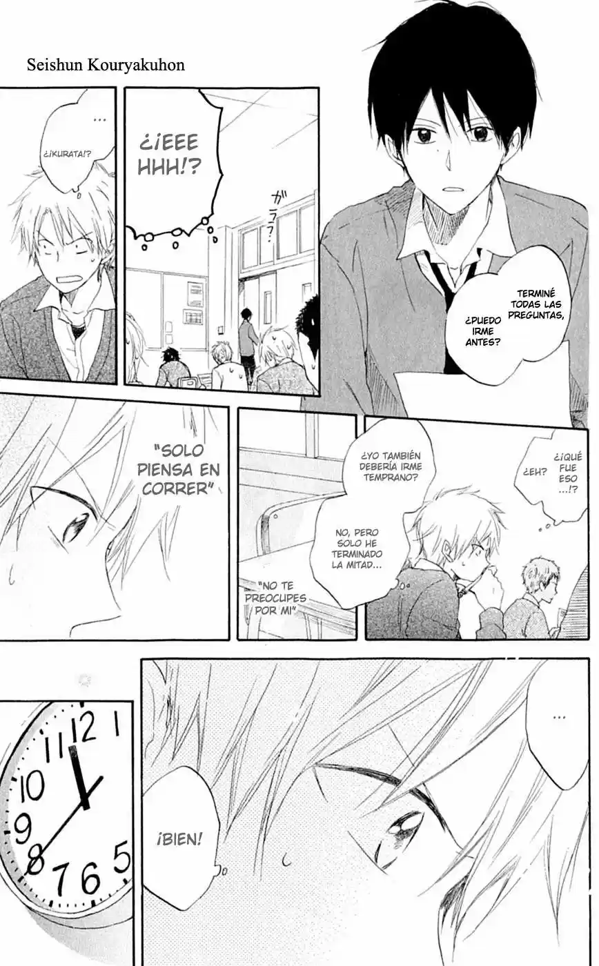 Seishun Kouryakuhon (2009) - Capítulo 1 - Página 36 - LectorTMOo