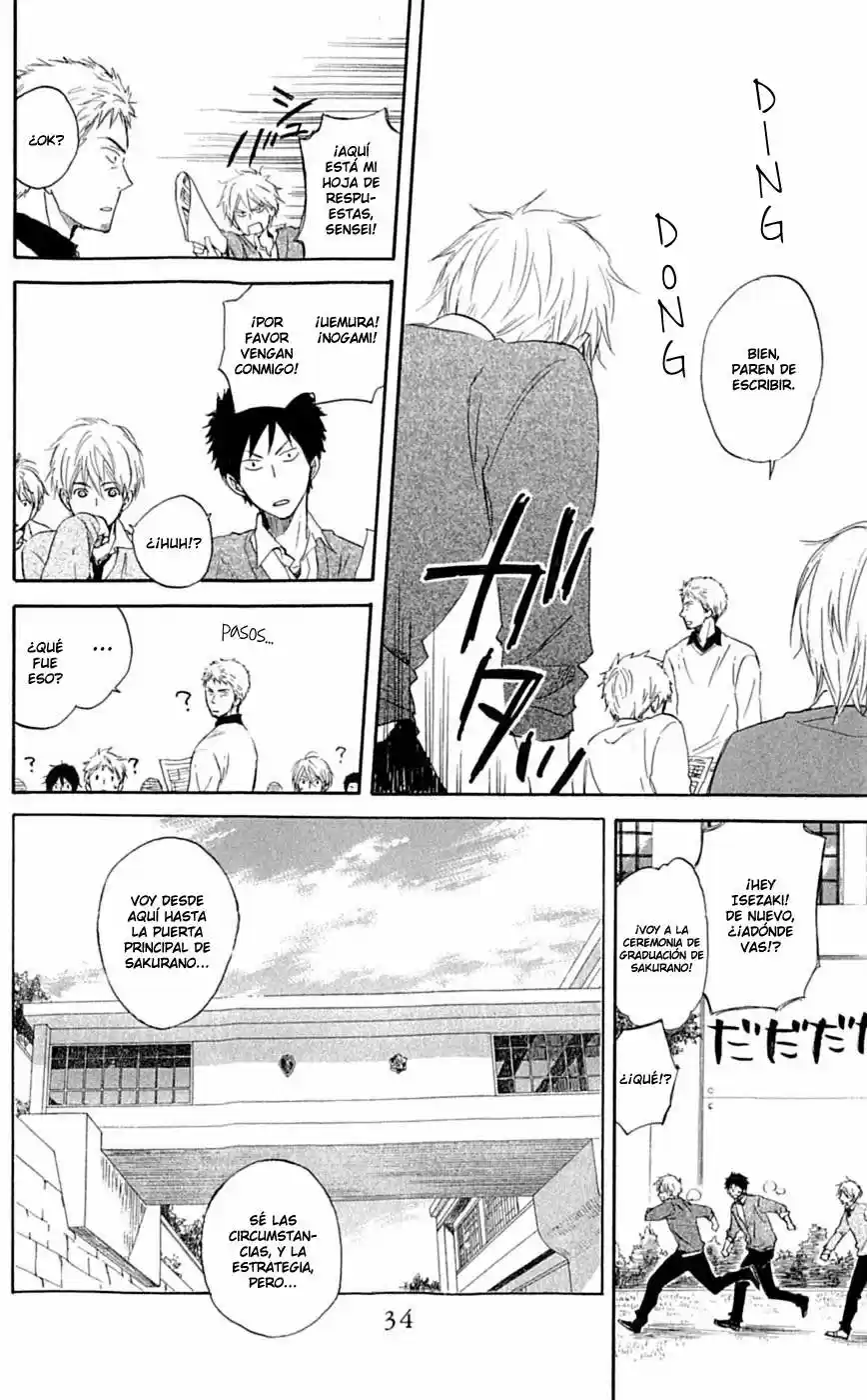 Seishun Kouryakuhon (2009) - Capítulo 1 - Página 37 - LectorTMOo