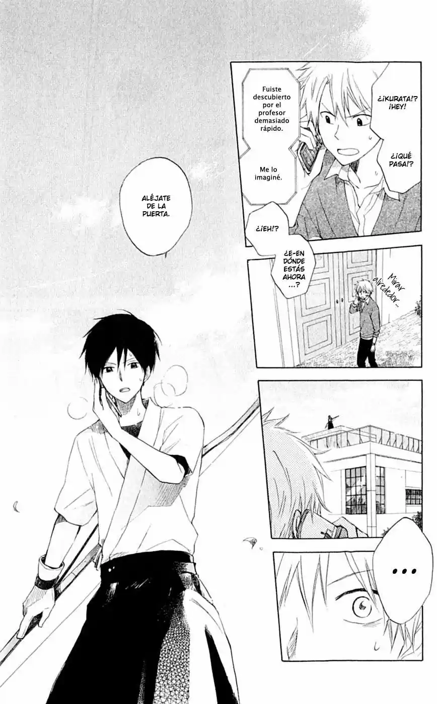 Seishun Kouryakuhon (2009) - Capítulo 1 - Página 43 - LectorTMOo