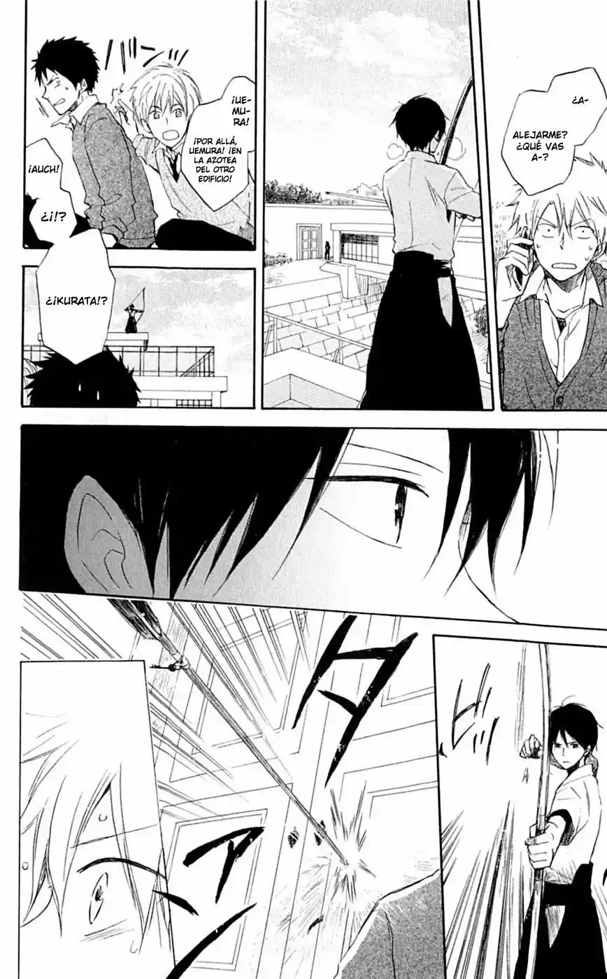 Seishun Kouryakuhon (2009) - Capítulo 1 - Página 44 - LectorTMOo