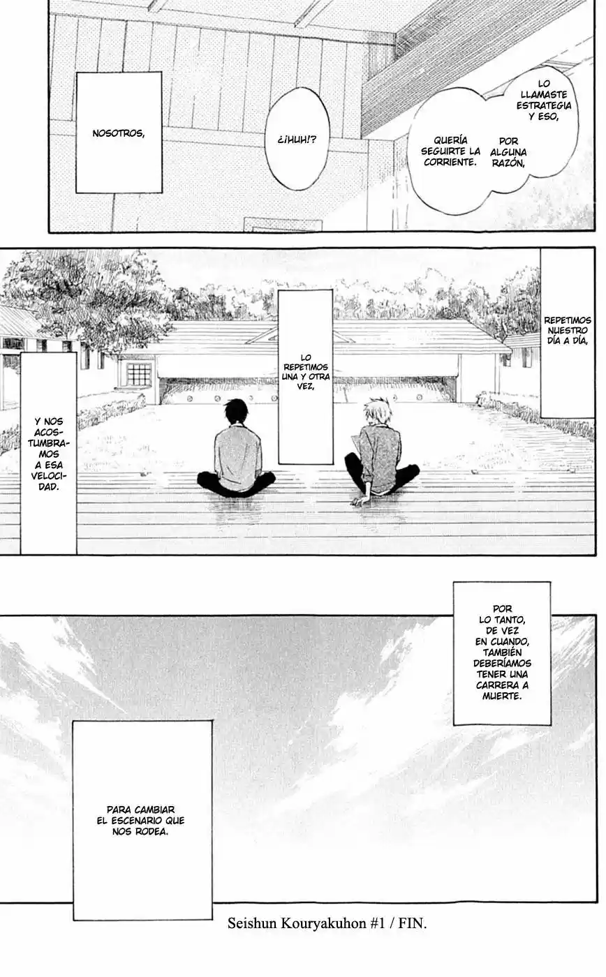 Seishun Kouryakuhon (2009) - Capítulo 1 - Página 55 - LectorTMOo