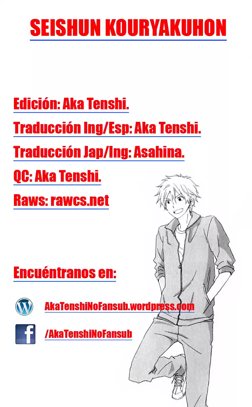 Seishun Kouryakuhon (2009) - Capítulo 1 - Página 56 - LectorTMOo