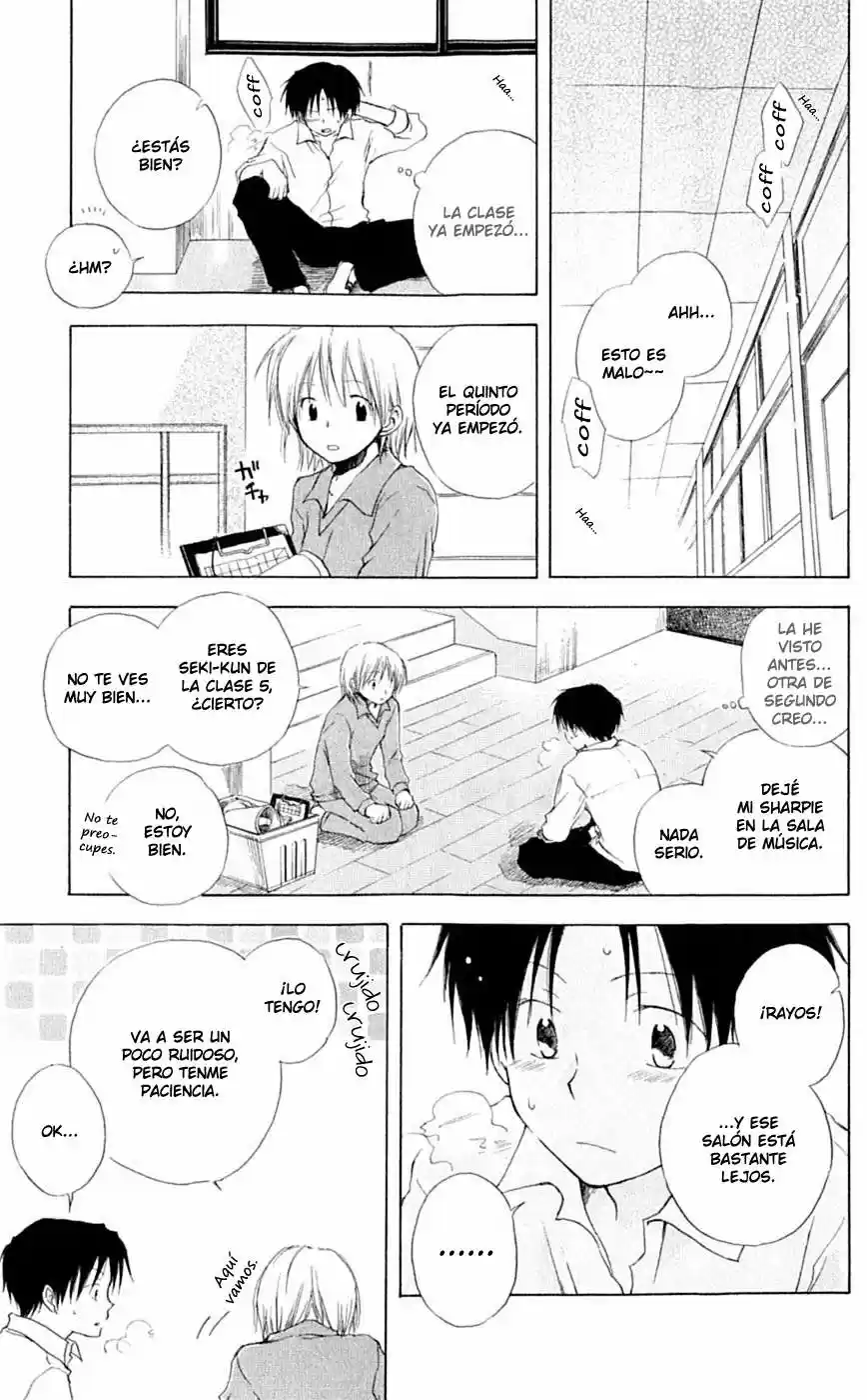 Seishun Kouryakuhon (2009) - Capítulo 3.5 - Página 7 - LectorTMOo
