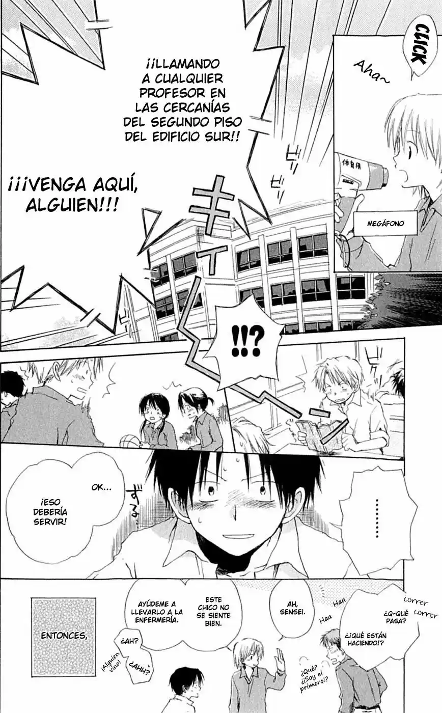 Seishun Kouryakuhon (2009) - Capítulo 3.5 - Página 8 - LectorTMOo