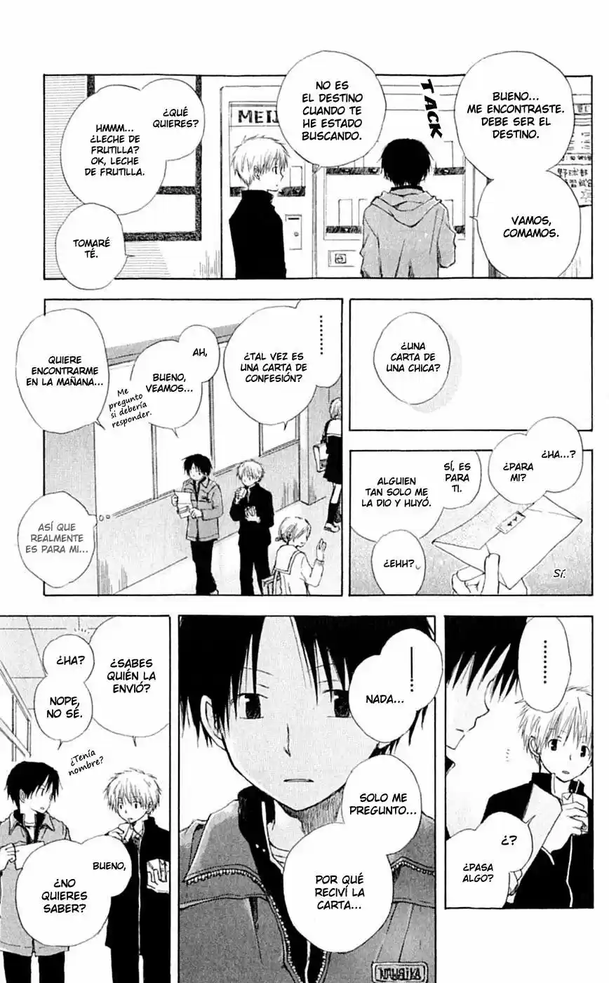 Seishun Kouryakuhon (2009) - Capítulo 3.5 - Página 15 - LectorTMOo