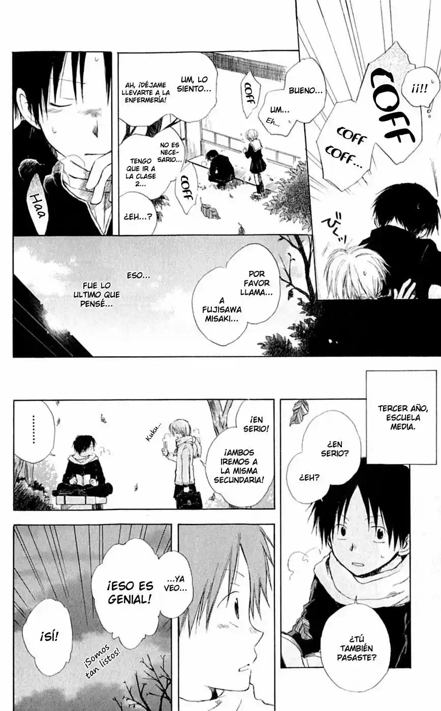 Seishun Kouryakuhon (2009) - Capítulo 3.5 - Página 18 - LectorTMOo