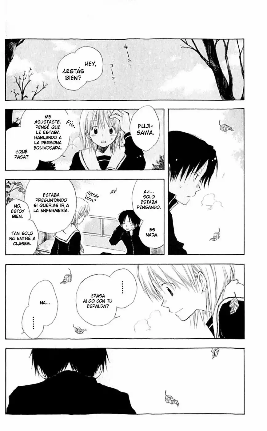 Seishun Kouryakuhon (2009) - Capítulo 3.5 - Página 22 - LectorTMOo