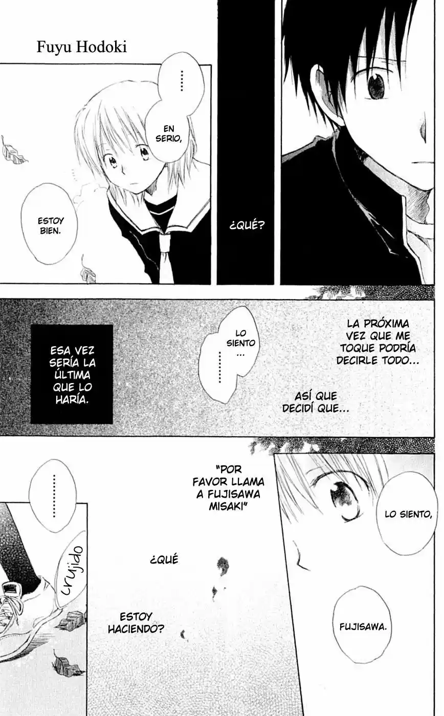 Seishun Kouryakuhon (2009) - Capítulo 3.5 - Página 23 - LectorTMOo