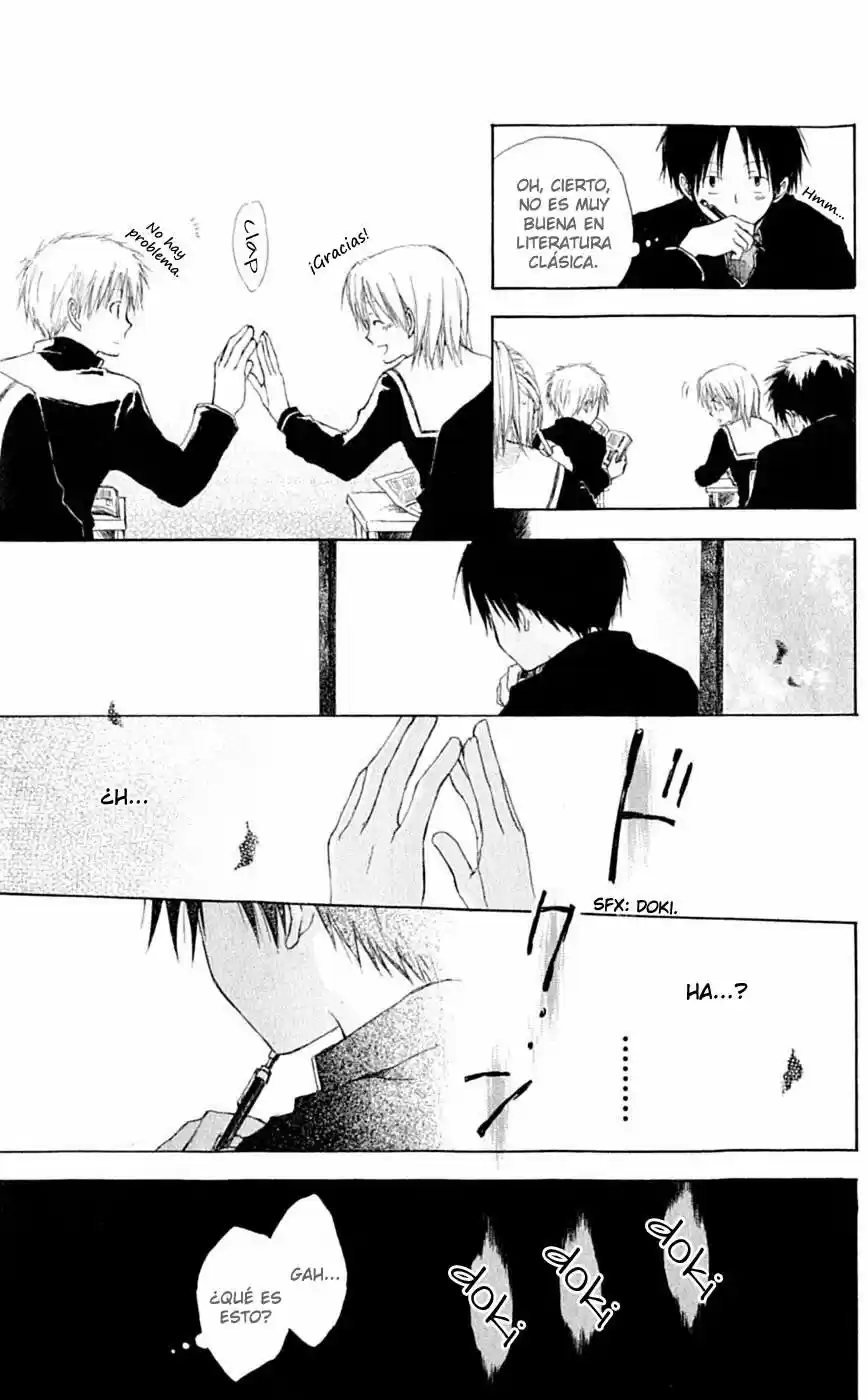 Seishun Kouryakuhon (2009) - Capítulo 3.5 - Página 27 - LectorTMOo
