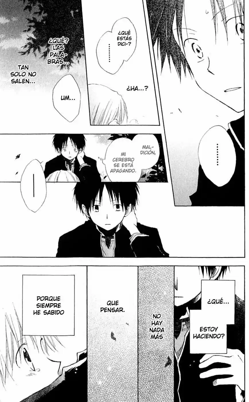 Seishun Kouryakuhon (2009) - Capítulo 3.5 - Página 37 - LectorTMOo