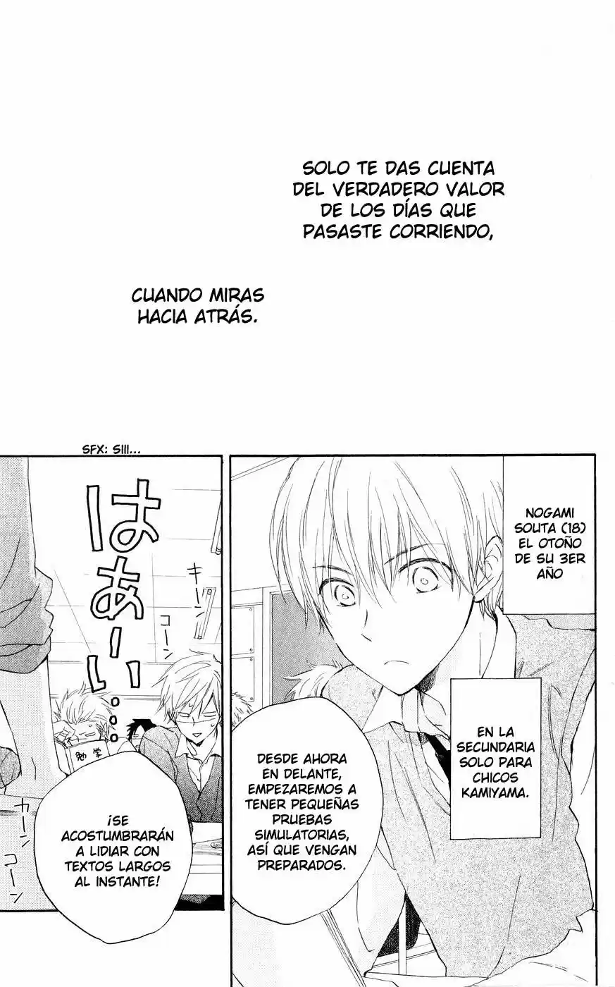 Seishun Kouryakuhon (2009) - Capítulo 4 - Página 8 - LectorTMOo