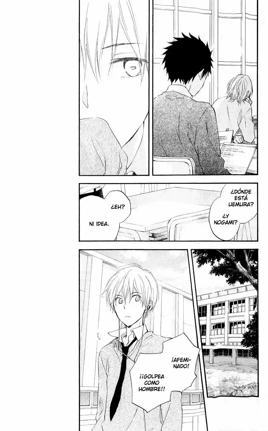 Seishun Kouryakuhon (2009) - Capítulo 4 - Página 18 - LectorTMOo