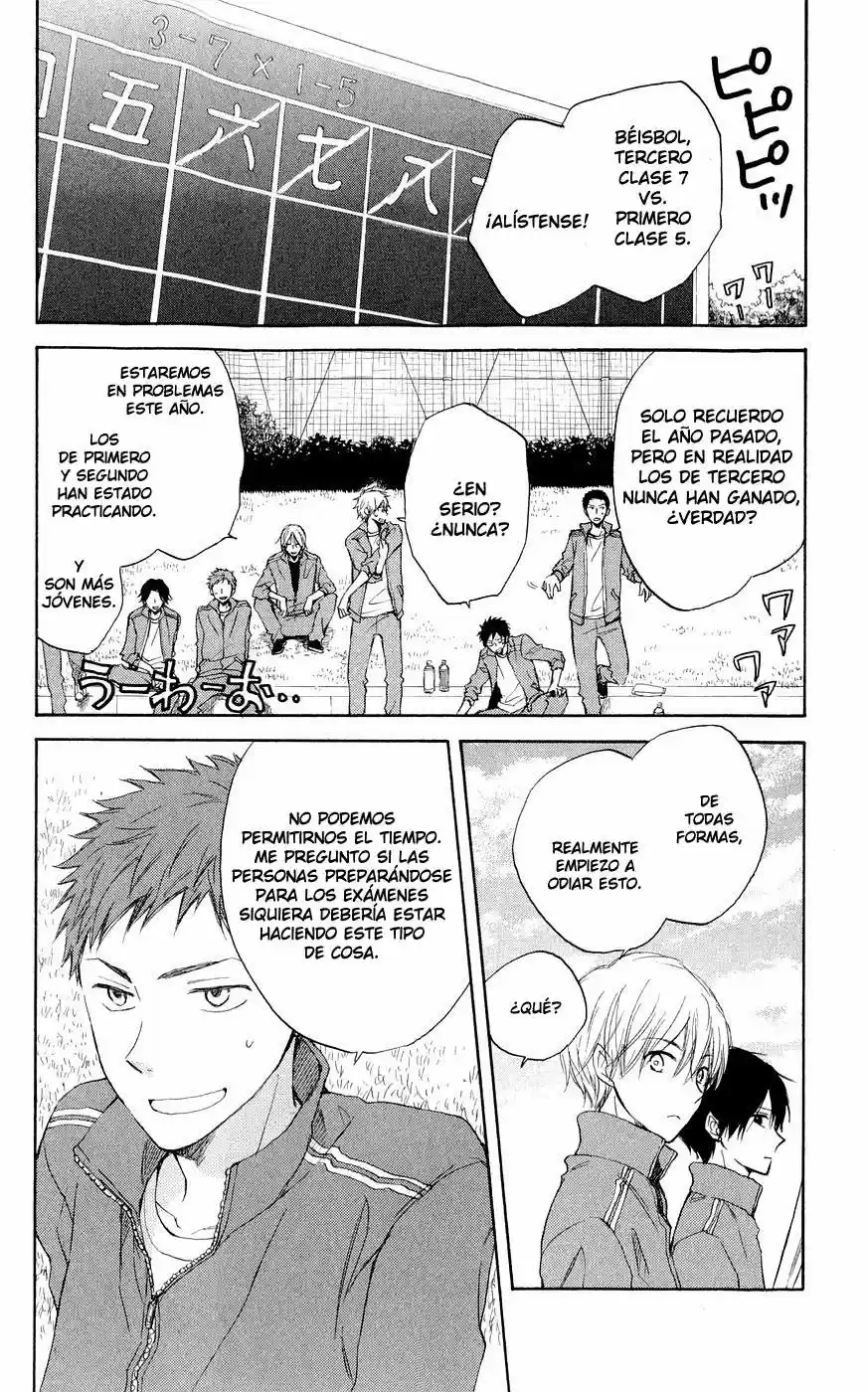 Seishun Kouryakuhon (2009) - Capítulo 4 - Página 25 - LectorTMOo