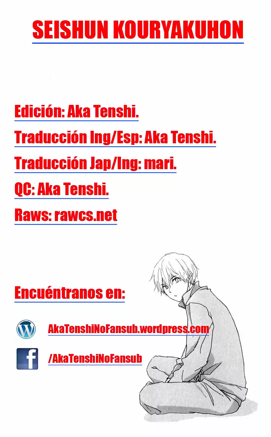 Seishun Kouryakuhon (2009) - Capítulo 4 - Página 58 - LectorTMOo