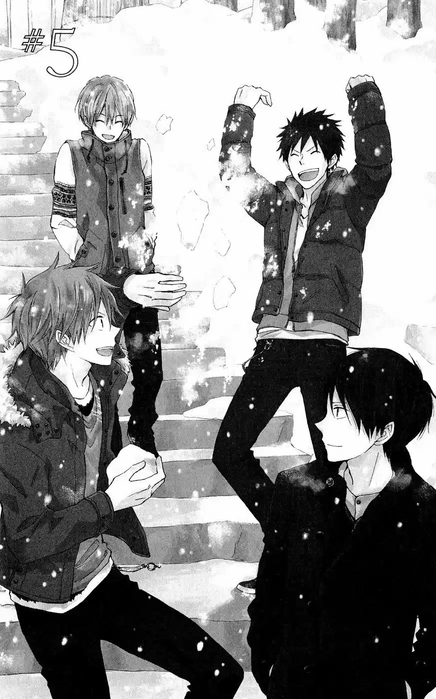 Seishun Kouryakuhon (2009) - Capítulo 5 - Página 1 - LectorTMOo