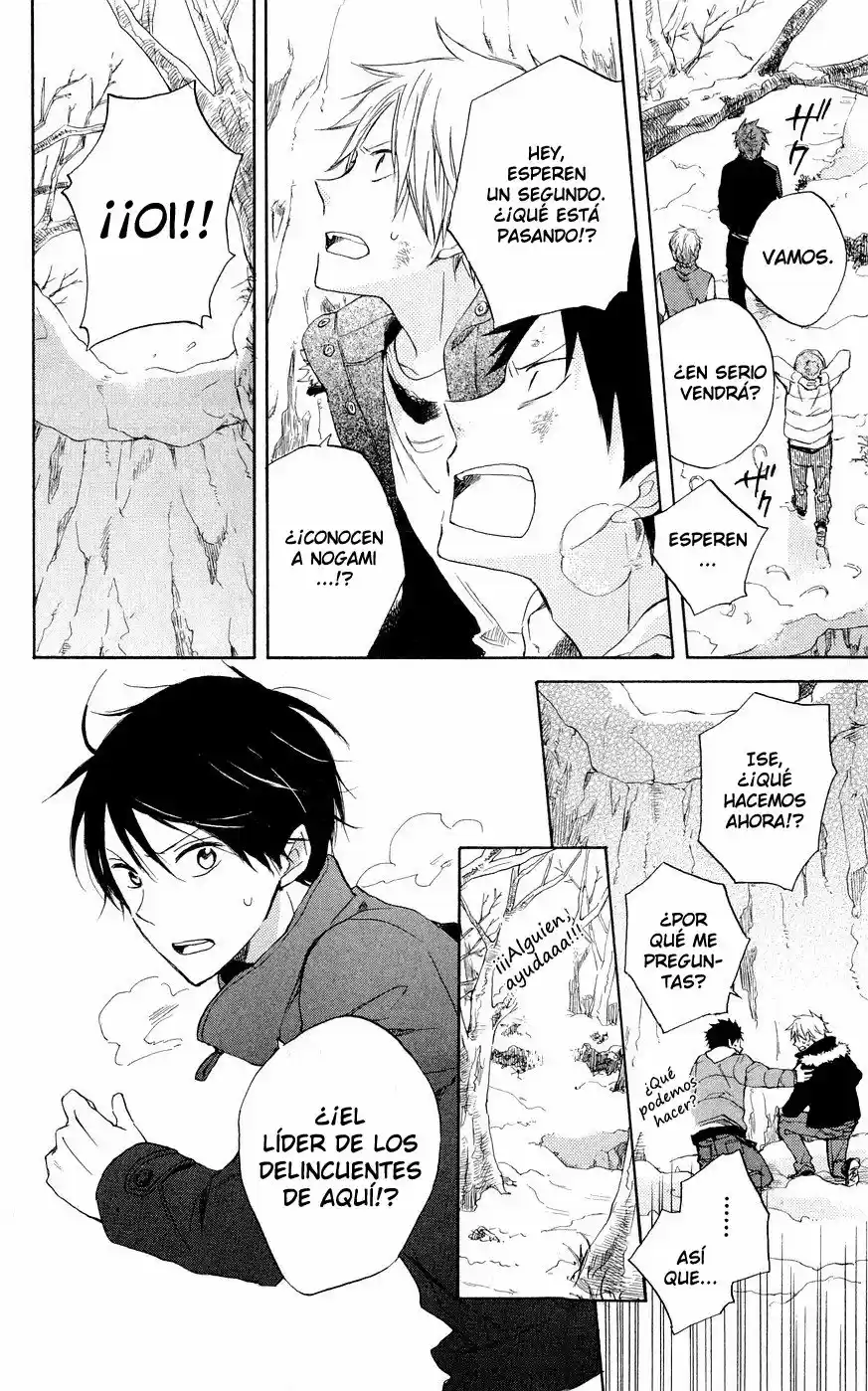 Seishun Kouryakuhon (2009) - Capítulo 5 - Página 20 - LectorTMOo