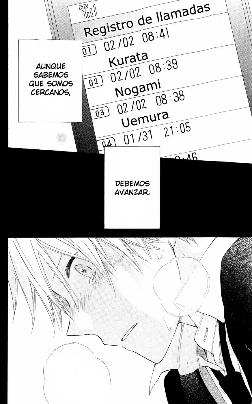 Seishun Kouryakuhon (2009) - Capítulo 6 - Página 18 - LectorTMOo
