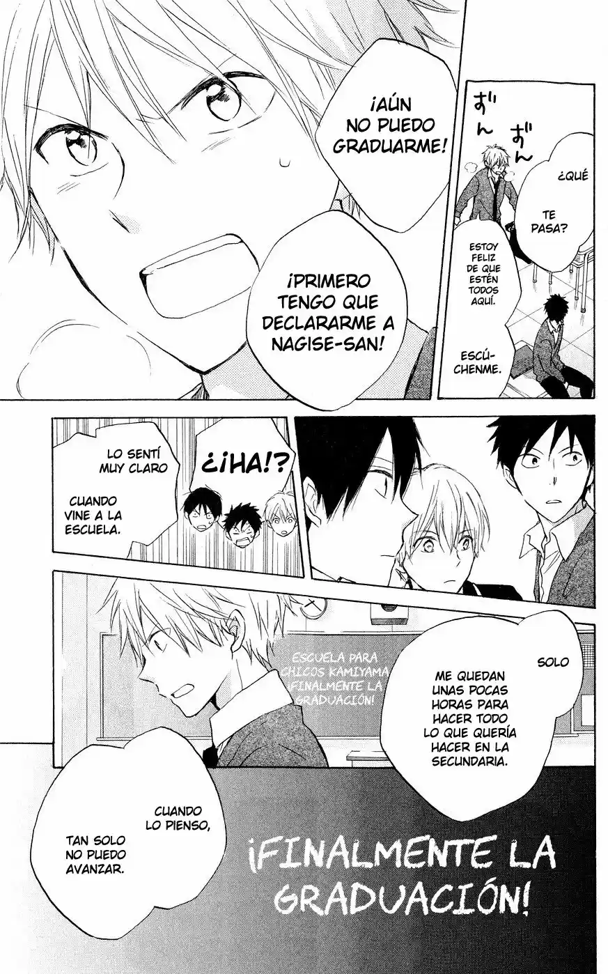 Seishun Kouryakuhon (2009) - Capítulo 7 - Página 17 - LectorTMOo