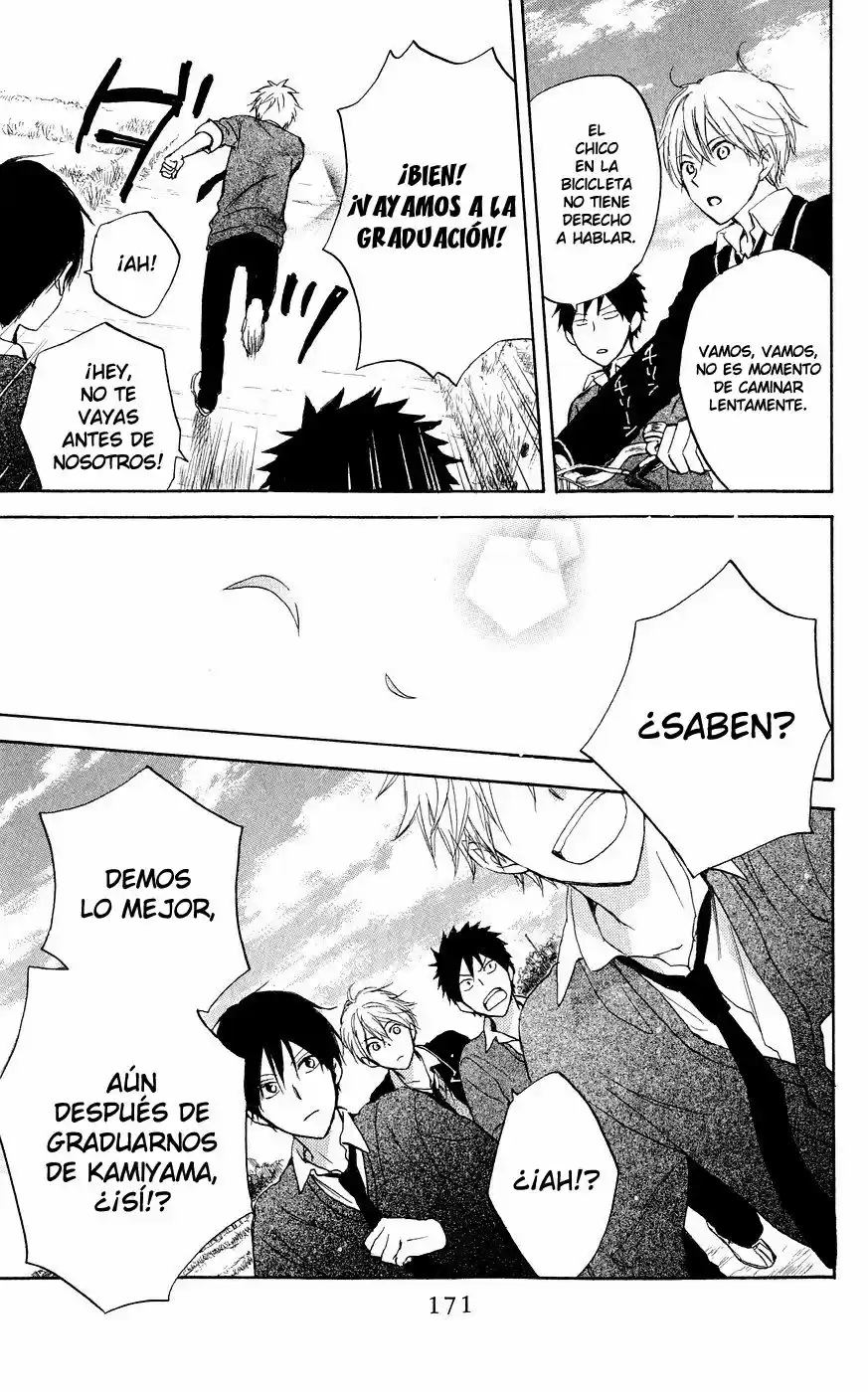 Seishun Kouryakuhon (2009) - Capítulo 7 - Página 29 - LectorTMOo