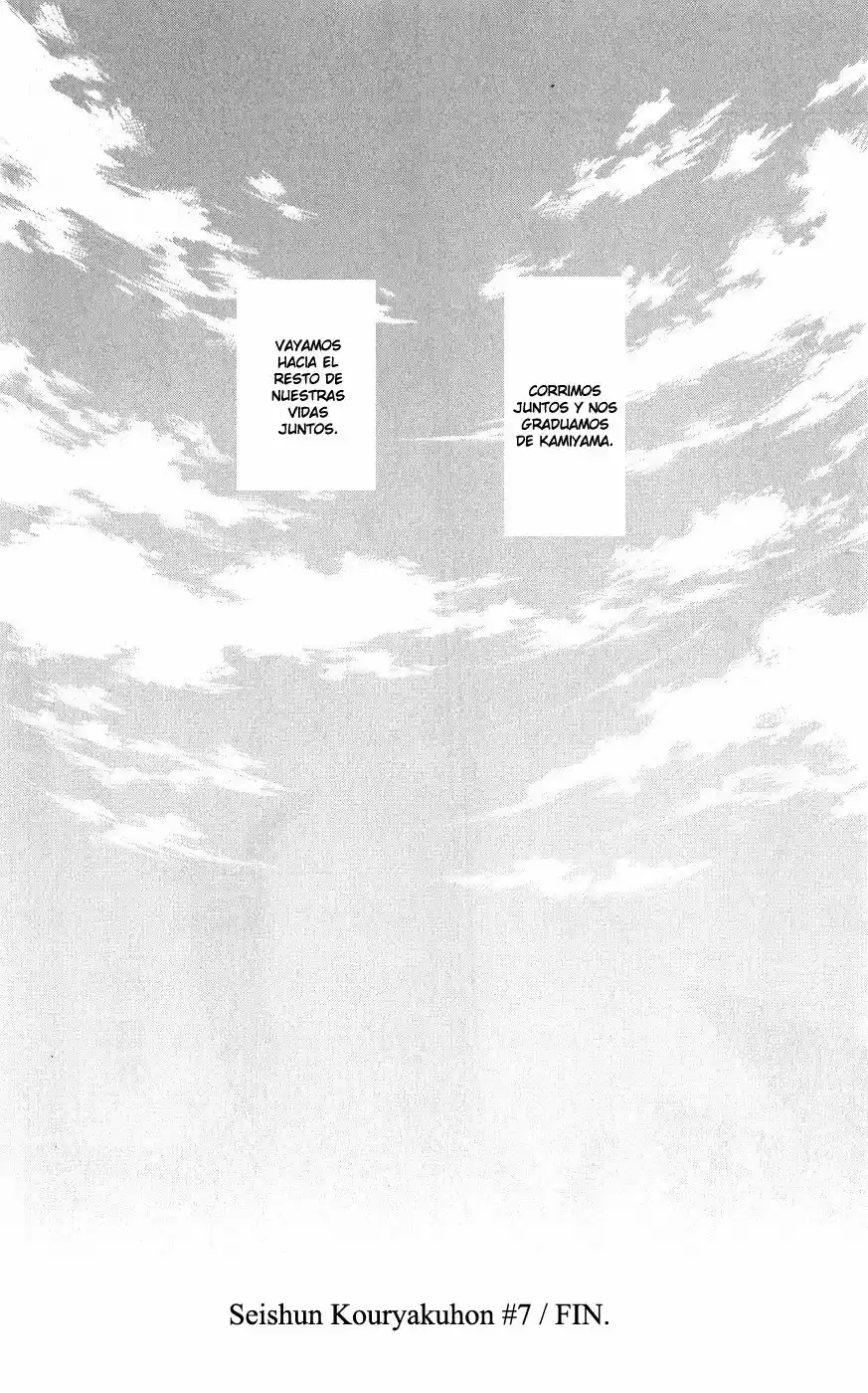 Seishun Kouryakuhon (2009) - Capítulo 7 - Página 40 - LectorTMOo