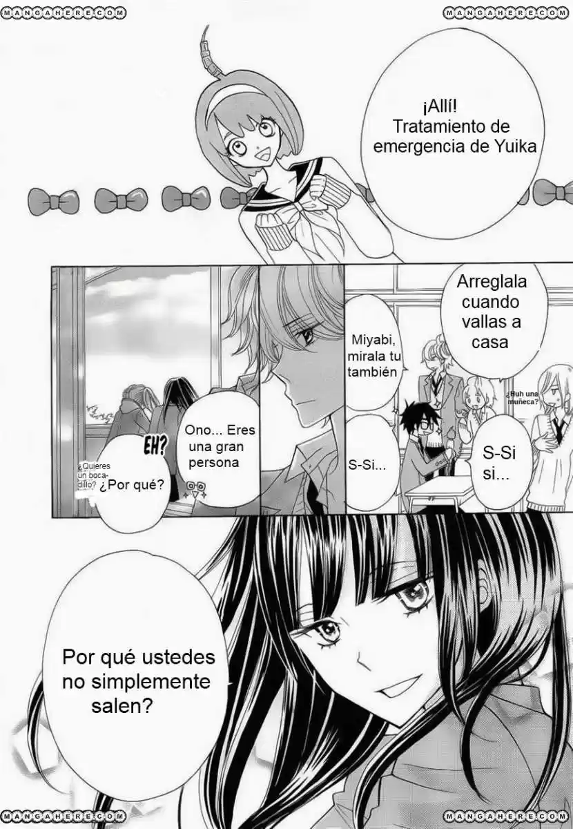 Seishun Location (2012) - Capítulo 3 - Página 16 - LectorTMOo