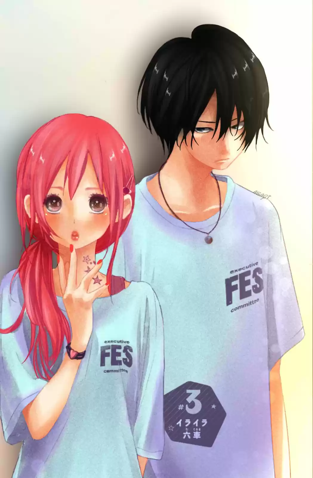 Seishun Lover's Festival (2016) - Capítulo 3 - Página 2 - LectorTMOo