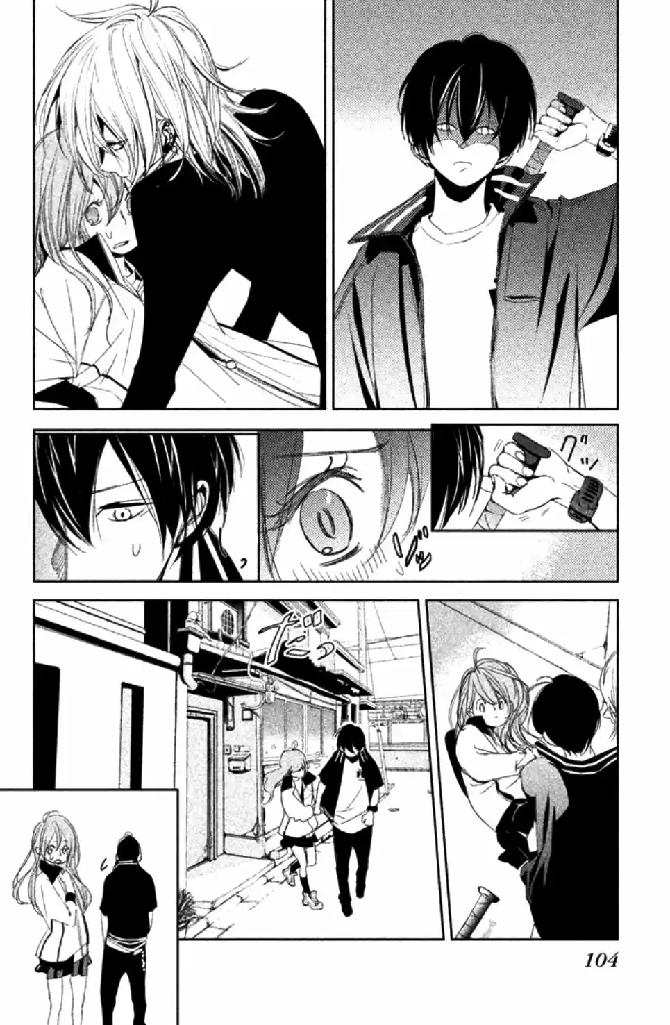 Seishun Lover's Festival (2016) - Capítulo 3 - Página 16 - LectorTMOo