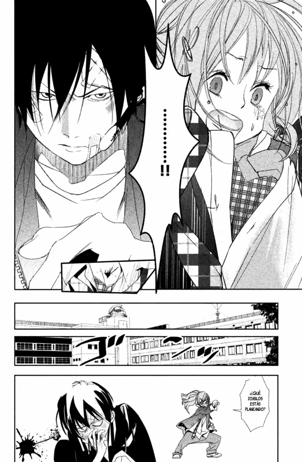 Seishun Lover's Festival (2016) - Capítulo 3 - Página 26 - LectorTMOo