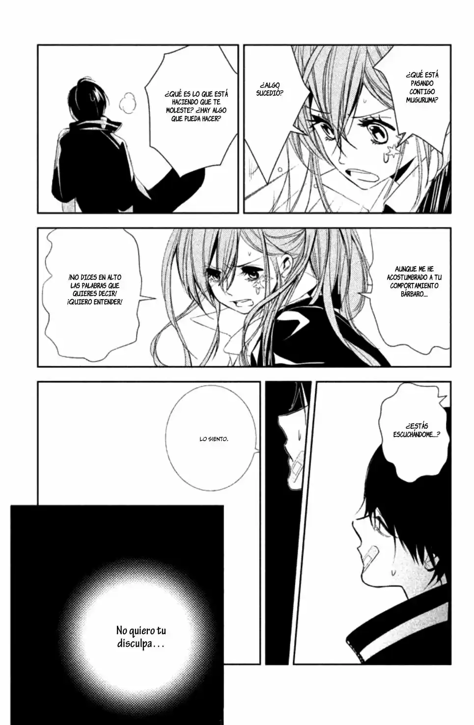 Seishun Lover's Festival (2016) - Capítulo 3 - Página 27 - LectorTMOo