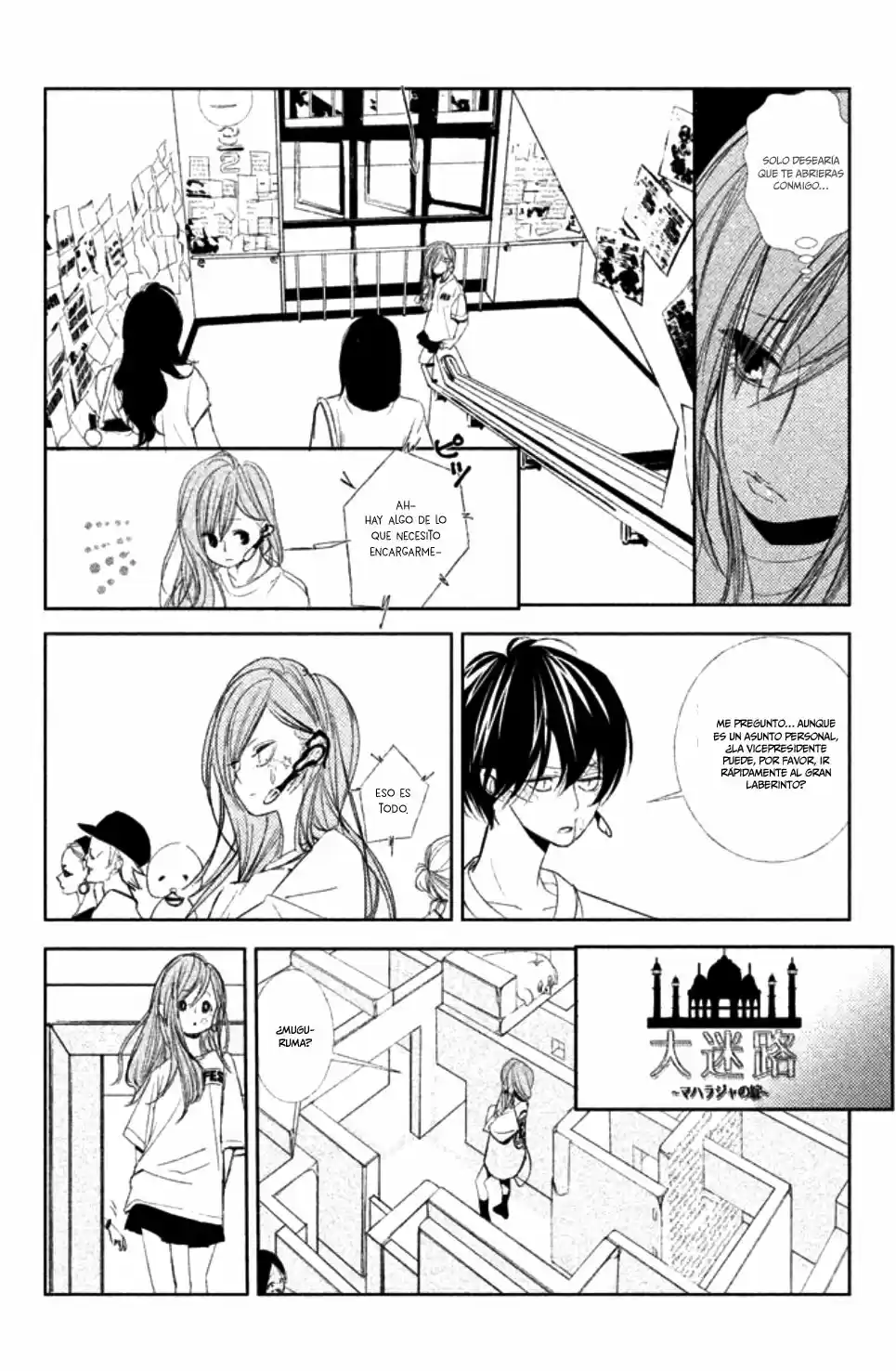 Seishun Lover's Festival (2016) - Capítulo 3 - Página 28 - LectorTMOo