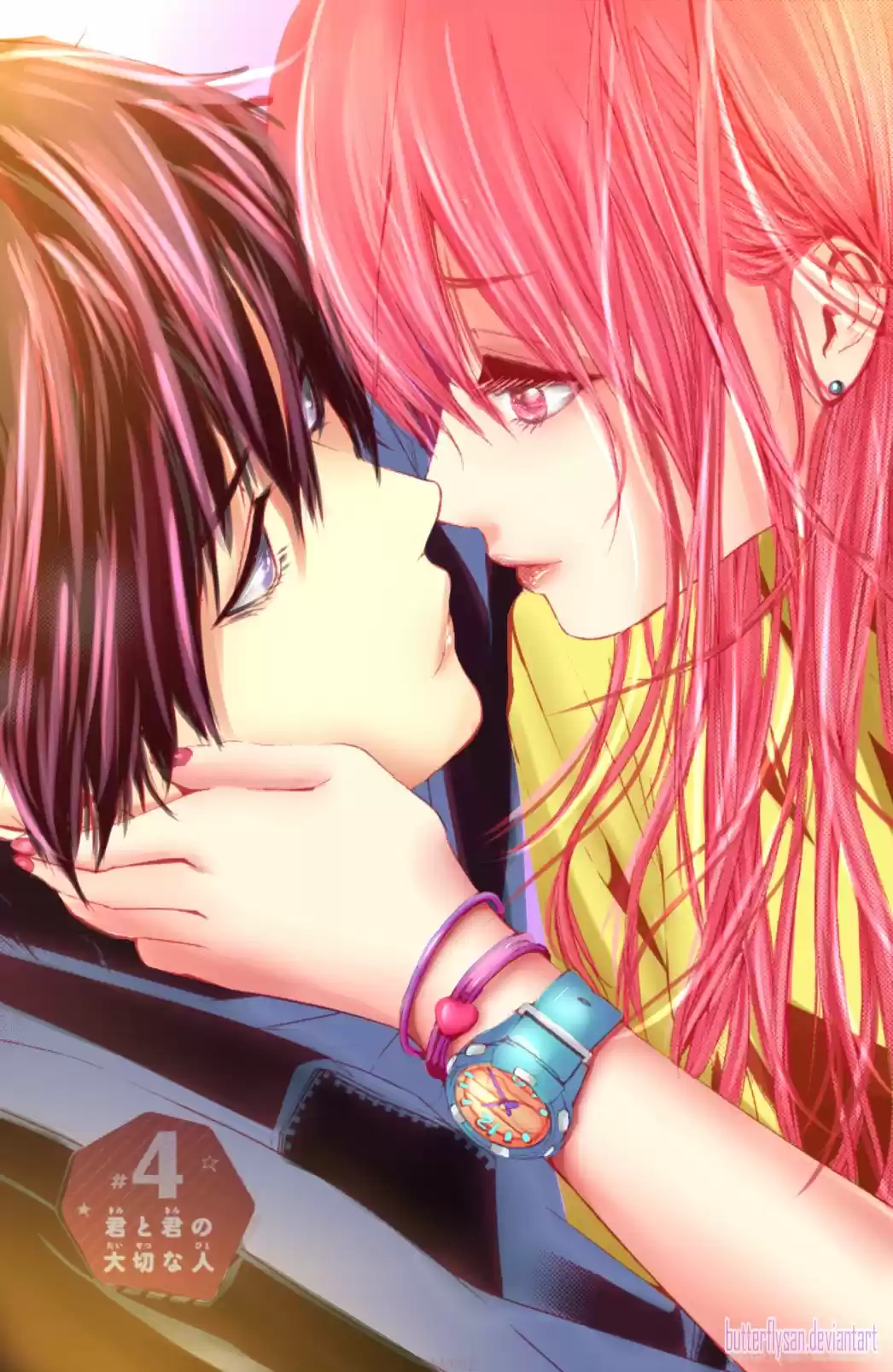 Seishun Lover's Festival (2016) - Capítulo 4 - Página 2 - LectorTMOo