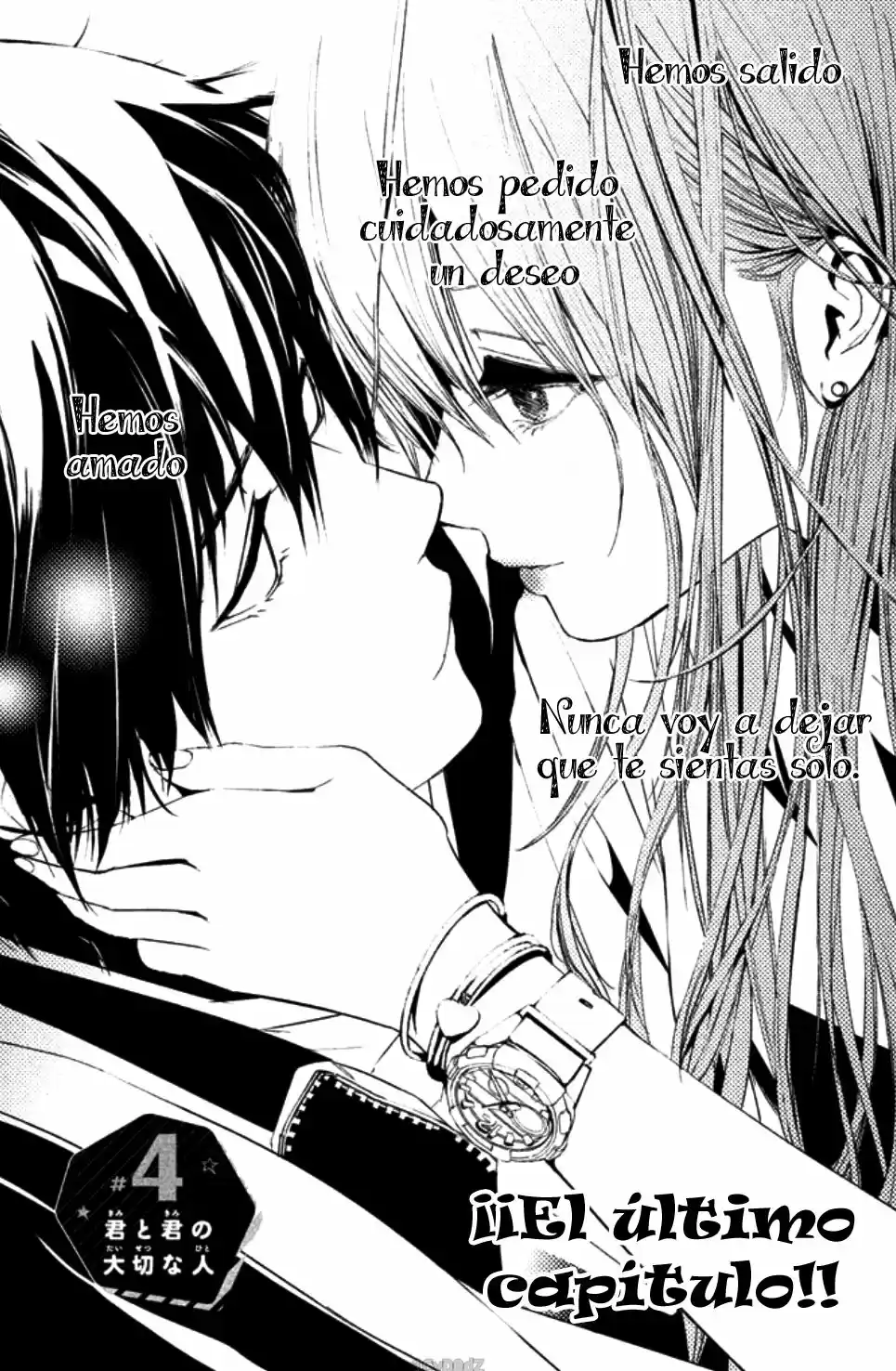 Seishun Lover's Festival (2016) - Capítulo 4 - Página 3 - LectorTMOo