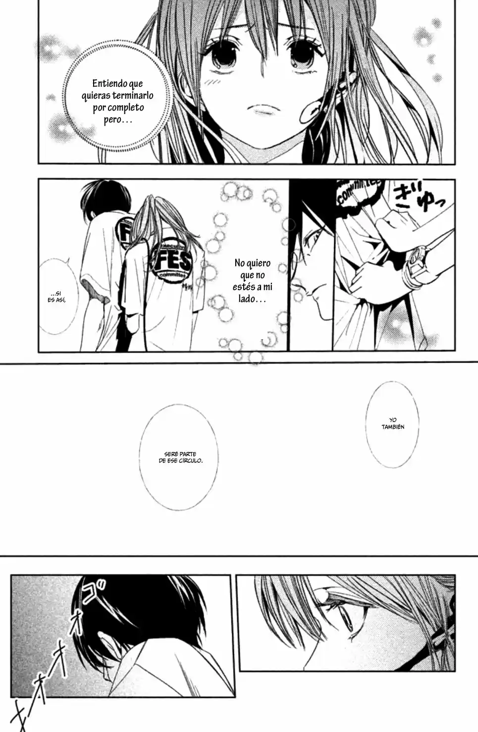 Seishun Lover's Festival (2016) - Capítulo 4 - Página 17 - LectorTMOo